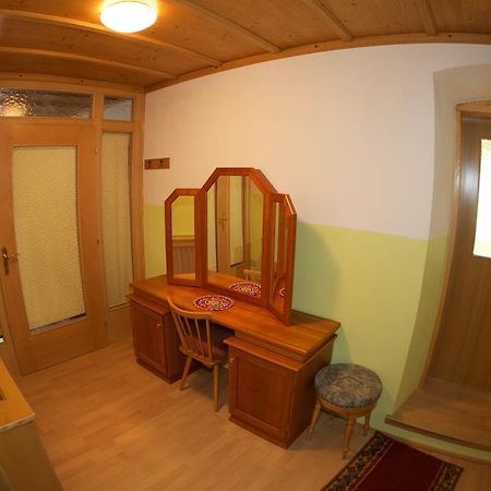 ReisachHaus Stoefflerアパートメント 部屋 写真
